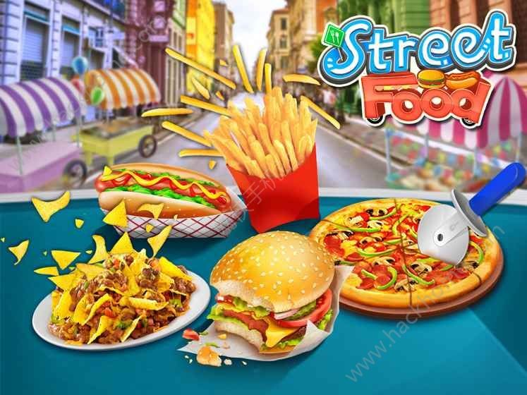 美味街边小吃手机版(Street Food) v1.0 安卓版1