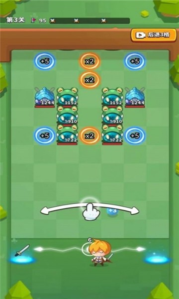 弹刀刀手游 v1.0.0 安卓版1