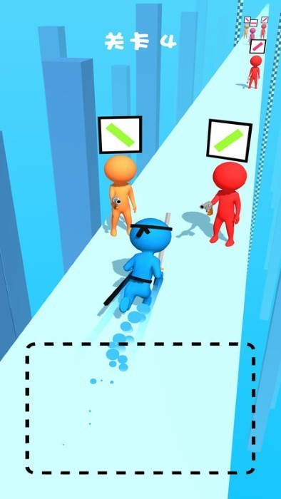 吃我一刀小游戏 v1.0.3 安卓版0