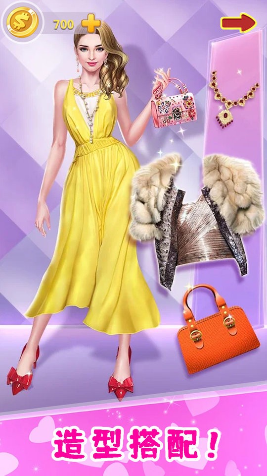 童话公主爱美妆游戏下载