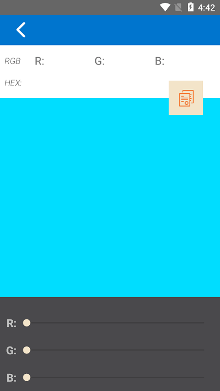 配色工具app v1.0 安卓版1