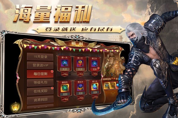 魔法泡泡龙新版 v1.0.1 安卓版0