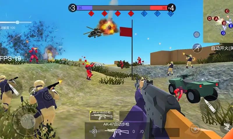 战地现代战争最新版 v1.0.2 安卓版 1