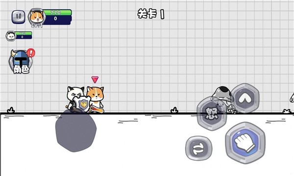 我超勇的最新版 v1.0.0 安卓版1