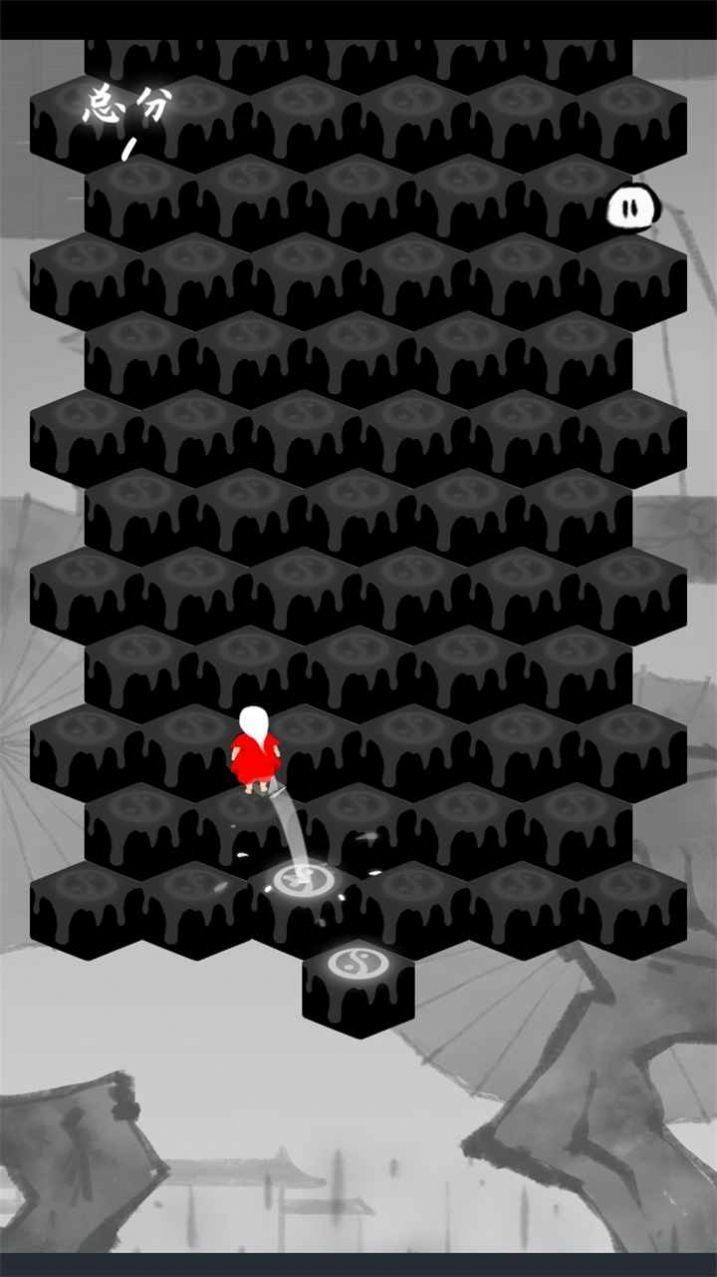 第亿次死亡最新版 v1.0.1 安卓版0