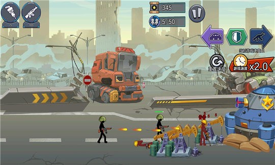 火柴人战争枪战精英手游 v1.0.1 安卓版1