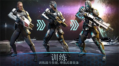 星球大战2084(RAW:2084) v1.4.5 安卓版0