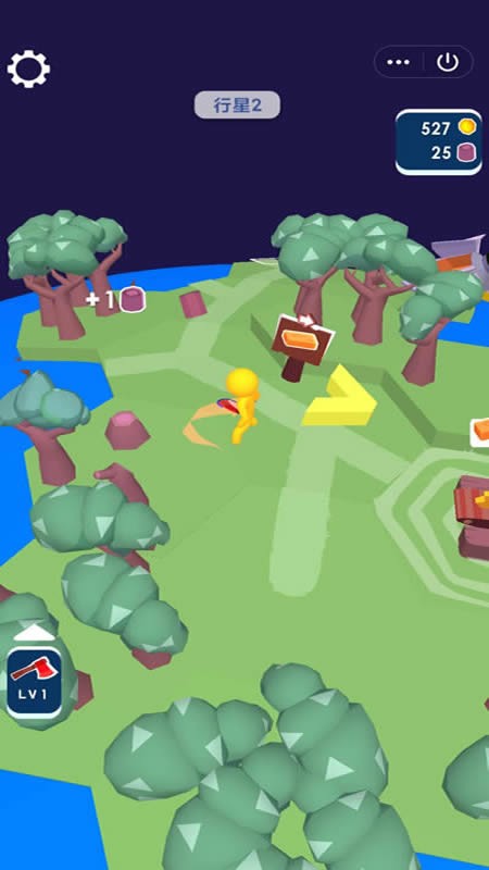 撸个新世界手游免费版下载