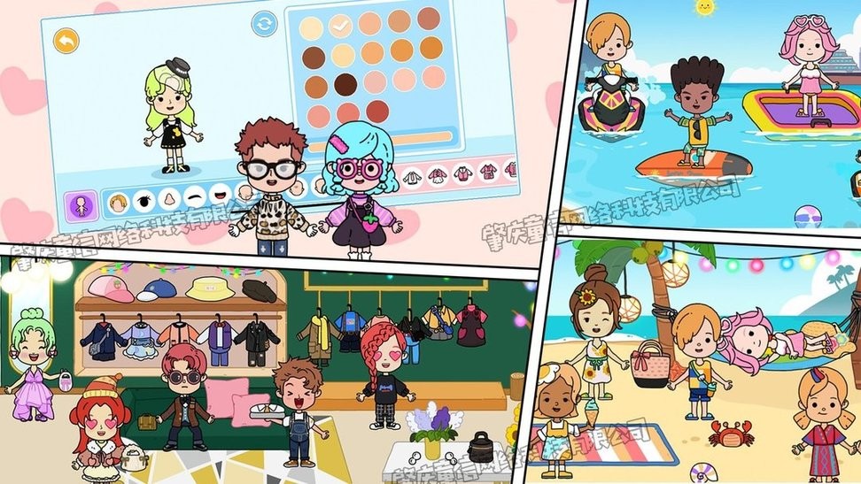 樱花小镇假期生活官方版 v1.7 安卓版2