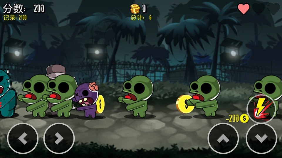 火柴人僵尸大战游戏 火柴人僵尸大战无限金币版下载