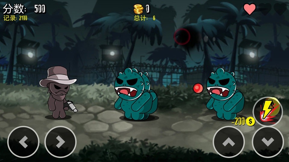 火柴人僵尸大战游戏 v1.1 安卓版1