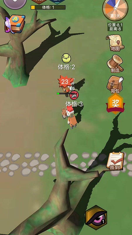 动物融合世界手游安卓版下载 动物融合世界手游免费版下载