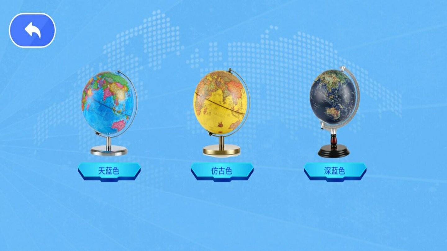 魔幻星球无广告版