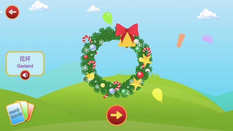 宝宝拼图总动员 v1.2.0 安卓版1