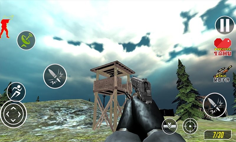 我的荒野战场最新版 v1.0.7 安卓版1