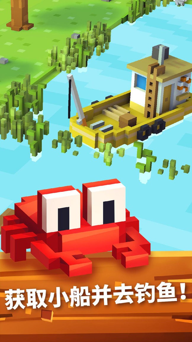 懒人农场手机版 v189.1.3.3018 安卓版2