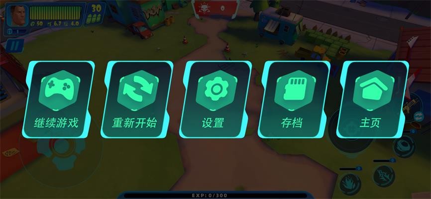 横行尸潮手游 v0.6.5 安卓版2