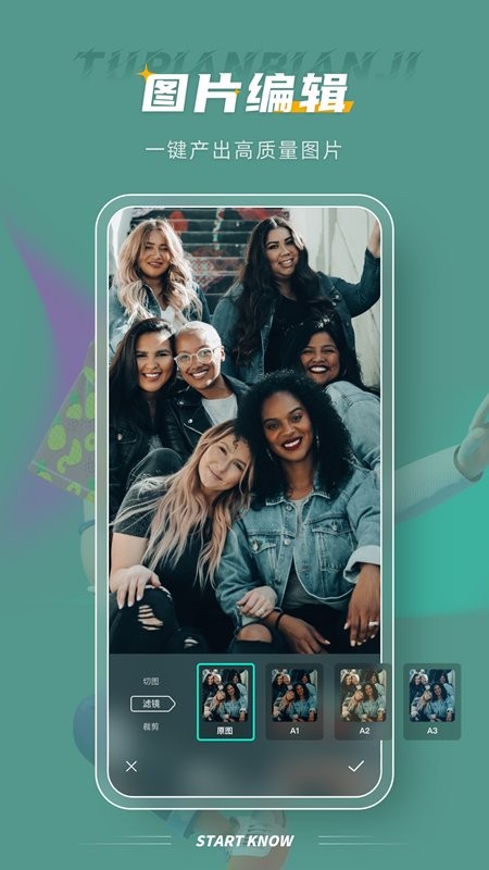 Pixelme像素图片手机版 v2.0.1 安卓版 3