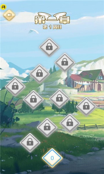 万宁幻想最新版 v1.5.3 安卓版2