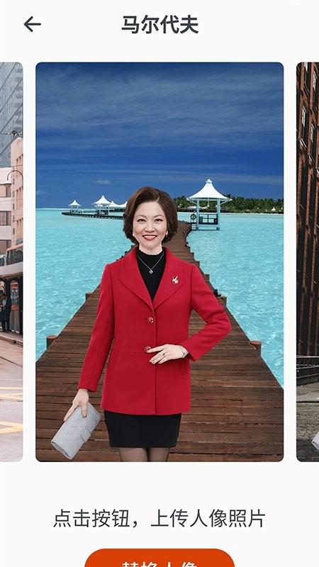 天天看app安卓版 v1.0.0 官方版0