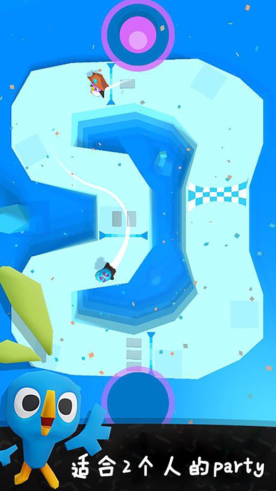 疯狂派对官方正版 v1.0.1 安卓版3