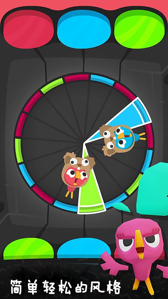 疯狂派对官方正版 v1.0.1 安卓版0