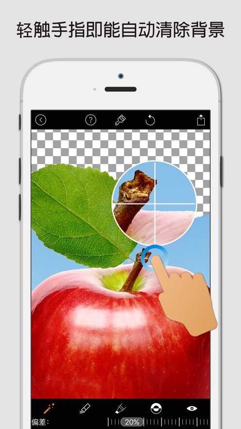 magic eraser magic eraser