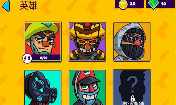 荒野枪神乱斗官方版 v1.1.01.26 安卓版1