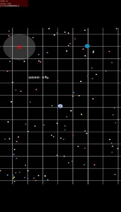 欢乐大球吃小球手游 v1.0 安卓版0