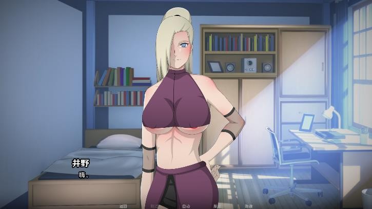 新火影的仆人游戏完整版 v0.2.5 安卓版 2