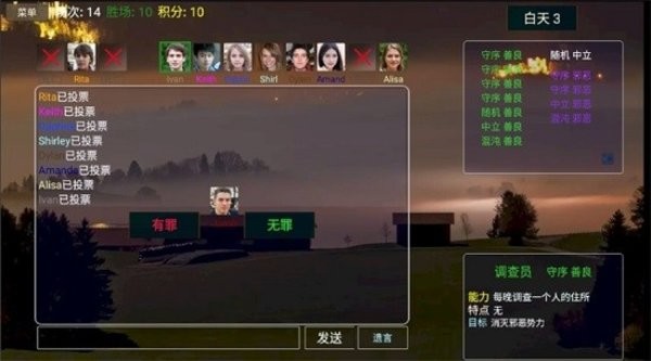 派对之夜steam v1.2 安卓版0