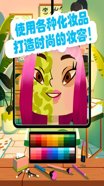 托卡小镇美发造型无广告