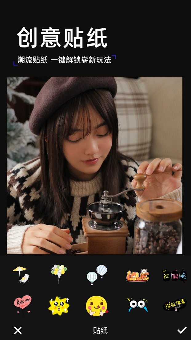 手绘相机软件 v1.1 安卓版1