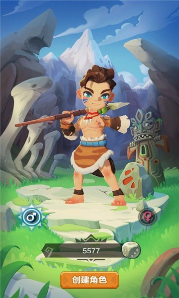 箭与远征最新版 v1.11 安卓版1