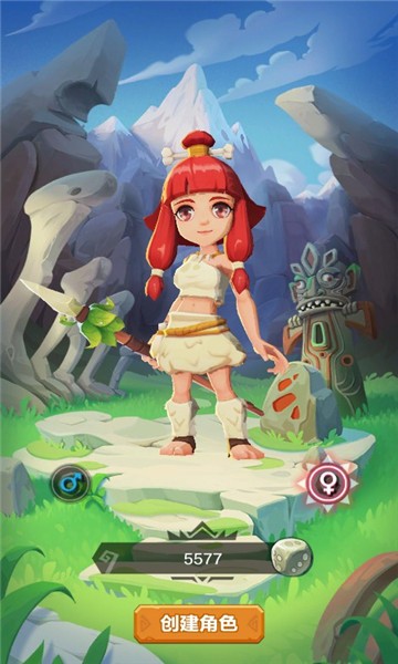 箭与远征最新版 v1.11 安卓版2