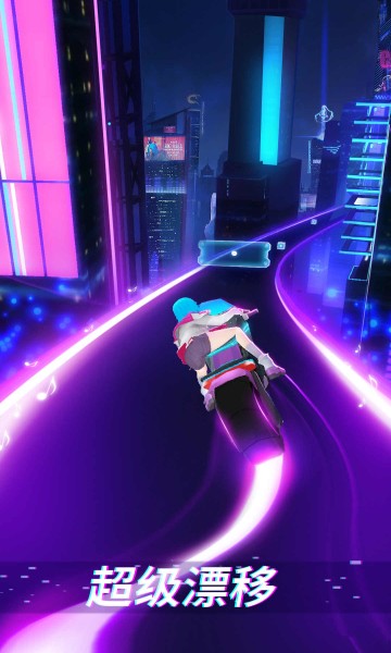 炫音狂潮2免广告版 v1.0.0 安卓版1