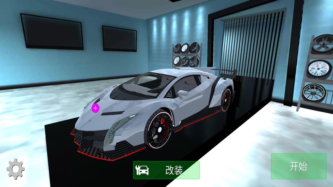 街头漂移赛车免费版 v1.0 安卓版0