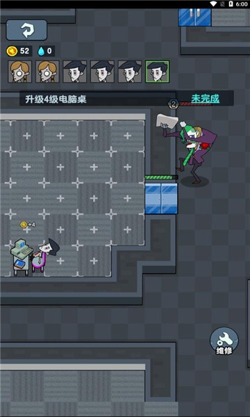 躺平摸鱼最新版 v1.0 安卓版3
