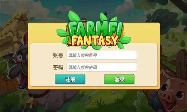 稻香传奇官方版 v1.0.0 安卓版1