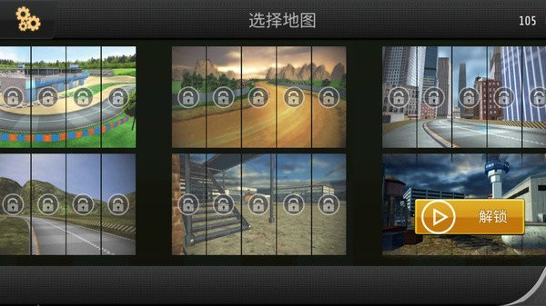 极限卡丁车漂移手游 v1.0.2 安卓版1