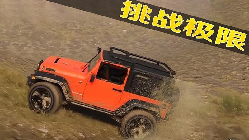 火柴人登山越野车官方版