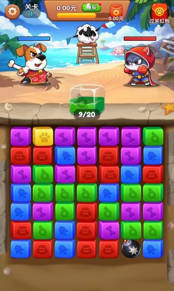 森林乐园红包版 v1.0.2 安卓版0