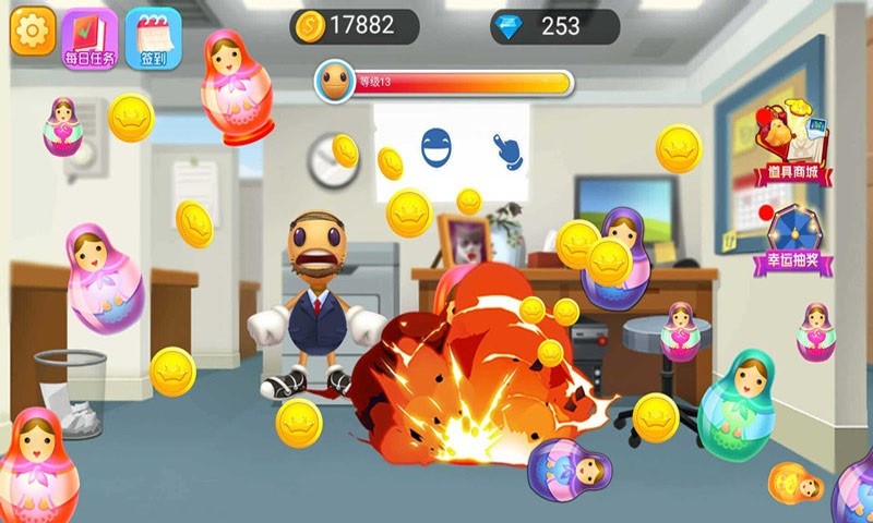 暴击熊老二无敌版 v188.1.0.3018 安卓版0