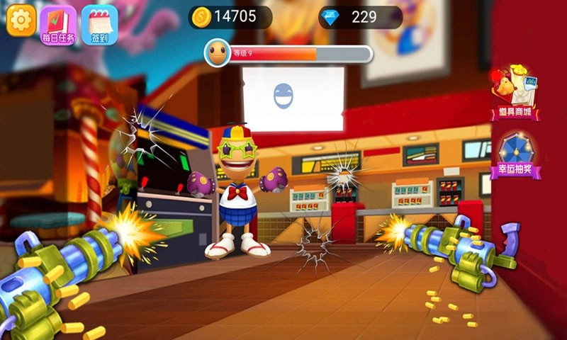 暴击熊老二无敌版 暴击熊老二游戏下载