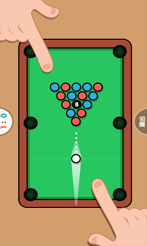 暴力解压手游 v1.0.1 安卓版0