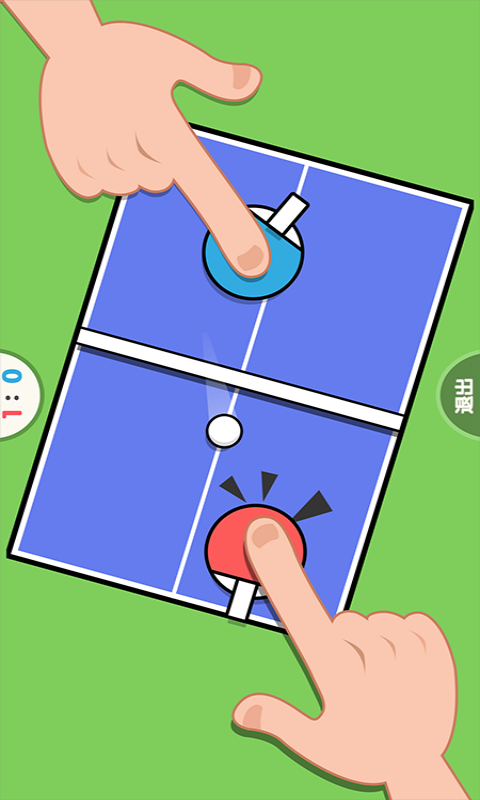 暴力解压手游 v1.0.1 安卓版3