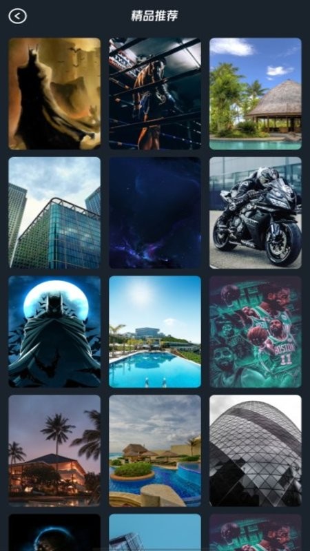 视频编辑小工具手机版 v1.1 安卓版1