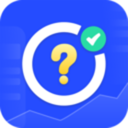 问卷调查局软件