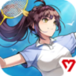 飞羽青春羽毛球游戏下载
