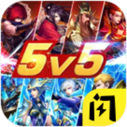 野外冲击战最新版